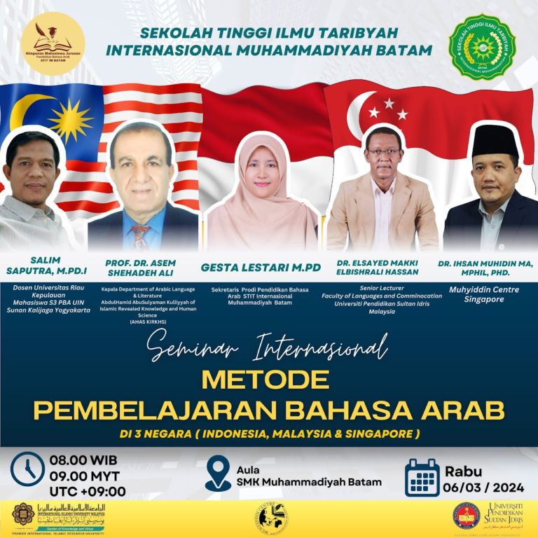 Seminar Internasional Bahasa Arab Digelar